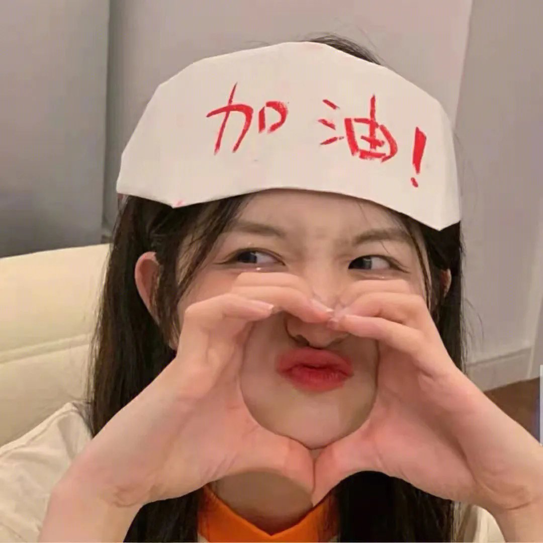 一屋女人